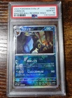 Umbreon 092/187 Master Ball Reverse PSA 10 Japanese Terastal Festival Pokemon