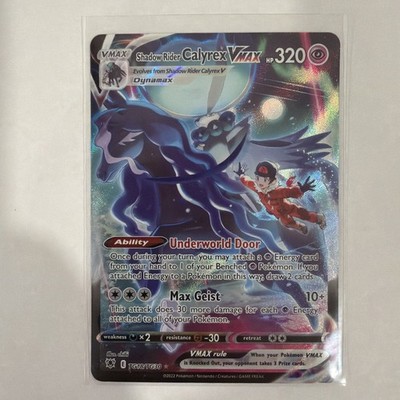 Shadow Rider Calyrex VMAX TG18/TG30 Swsh10: Astral Radiance Trainer Gallery Holo