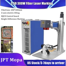 JPT 300W 2.5D Mopa M7 Fiber Laser Marking Machine EZCAD3 Deep Relief Marking US