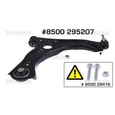 Querlenker vorne rechts für VW Polo 6 AW1 T-Cross C11 | 23951921