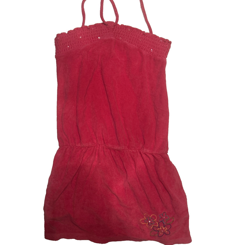American Girl swimsuit cover up size 14-16