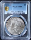 1899-O Morgan Silver Dollar - PCGS MS 65 - Gold Shield