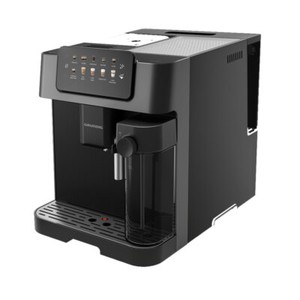 Grundig Kaffeevollautomat KVA 7230 Kaffeemaschine 1350W 19 Bar Edelstahlmahlwerk