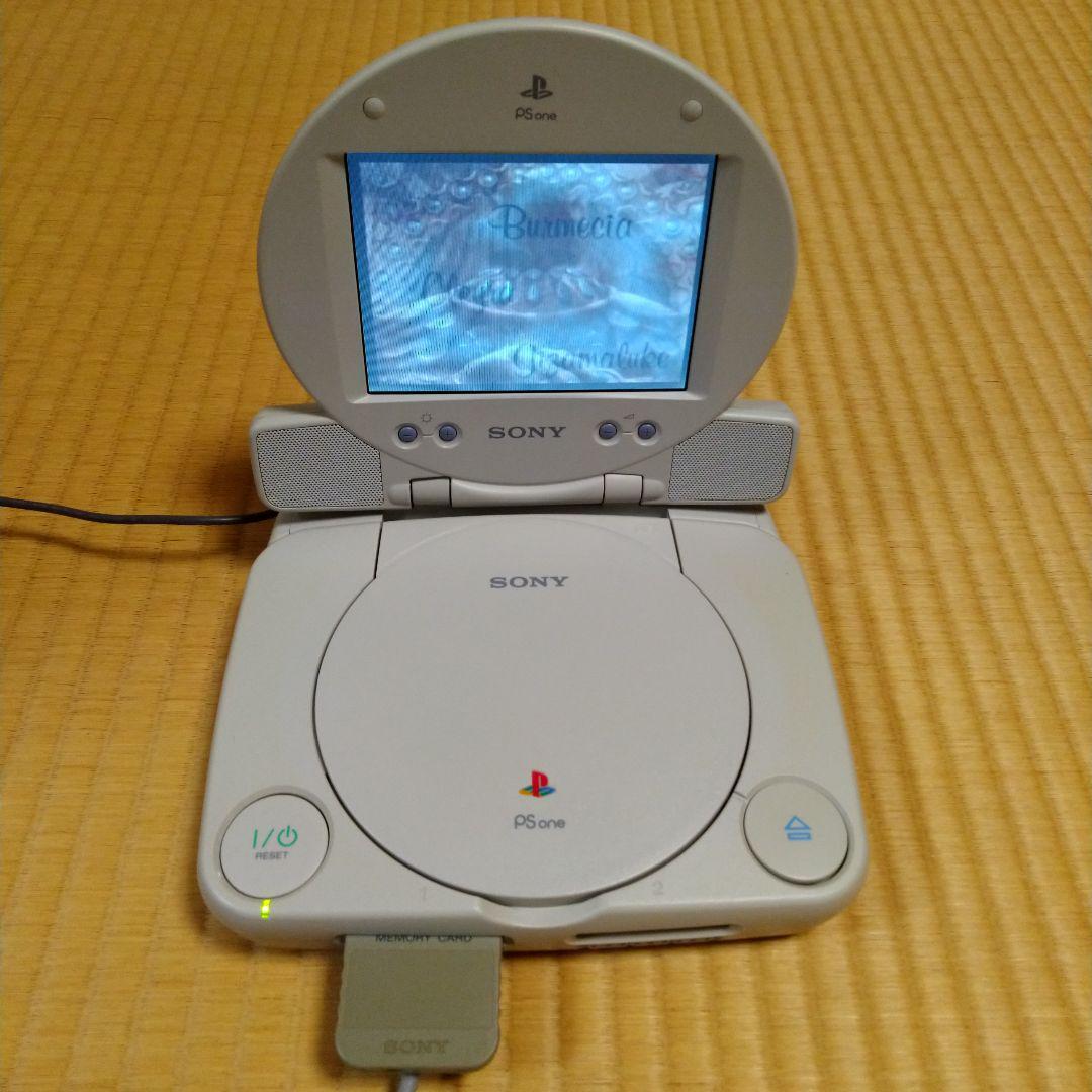 Sony PlayStation 1,Psone, Ps1 Combo,White Console From JP Sony PlayStation 1,Psone, Ps1 Combo,White Console From JP