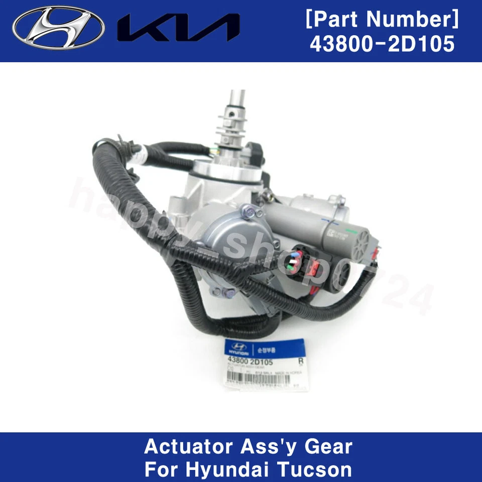 438002D105 Conjunto de actuador de engranajes genuino OEM para Hyundai Tucson 2018-2021 Foto 2 de 4