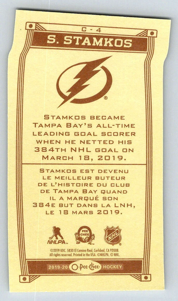 2019-20 O-Pee-Chee Caramel Minis #C4 Steven Stamkos (ref 202817) - Image 2 of 2