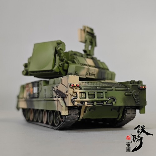 1/72 1/72 Chinese HQ17 tracked missile vehicle model - Bild 4 von 22