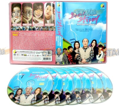 REVOLUTIONARY SISTERS KOREAN TV SERIES DVD BOX SET