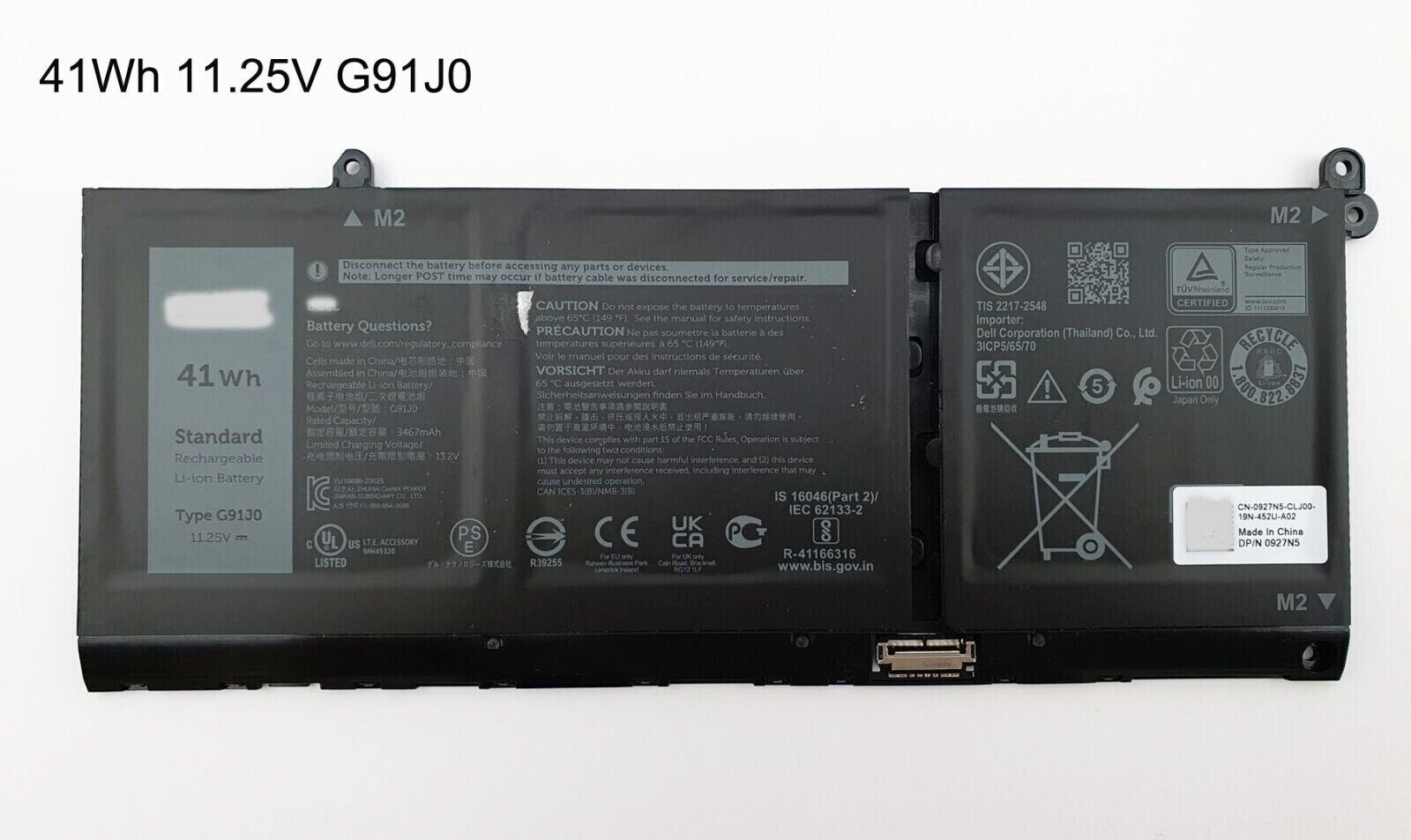Batteria Di Ricambio Per Dell Latitude 14 5404 7204 7404 X8VWF - Foto 8