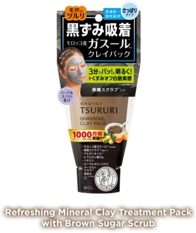 Paquete de arcilla BCL Tsururi Ghassoul Marruecos aceite de argán 150 g hecho en Japón Foto 2 de 4