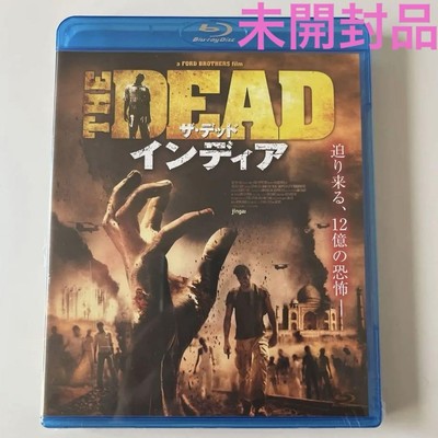 The Dead India '14 English Cell Blu-Ray Japan 1j