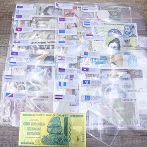 Collectible Banknotes | eBay