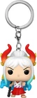 FUNKO POP! KEYCHAIN: One Piece - Yamato [New Toy] Keychain, Vinyl Figure