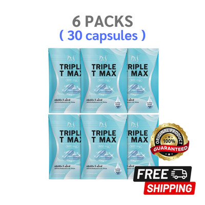 6x DiS Triple T-Max Dietary Supplement By Sordor Style 5 Capsules