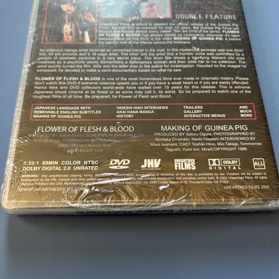 K*e様 ギニーピッグ フラワー・オブ・フレッシュ・アンド・ブラッド DVD Flower of Flesh & Blood / Making of Guinea Pig DVD, 2005