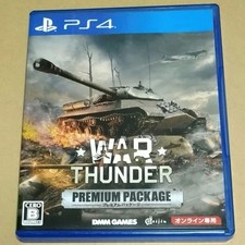War Thunder Premium Package Sony Ps4 PlayStation 4 Japanese for
