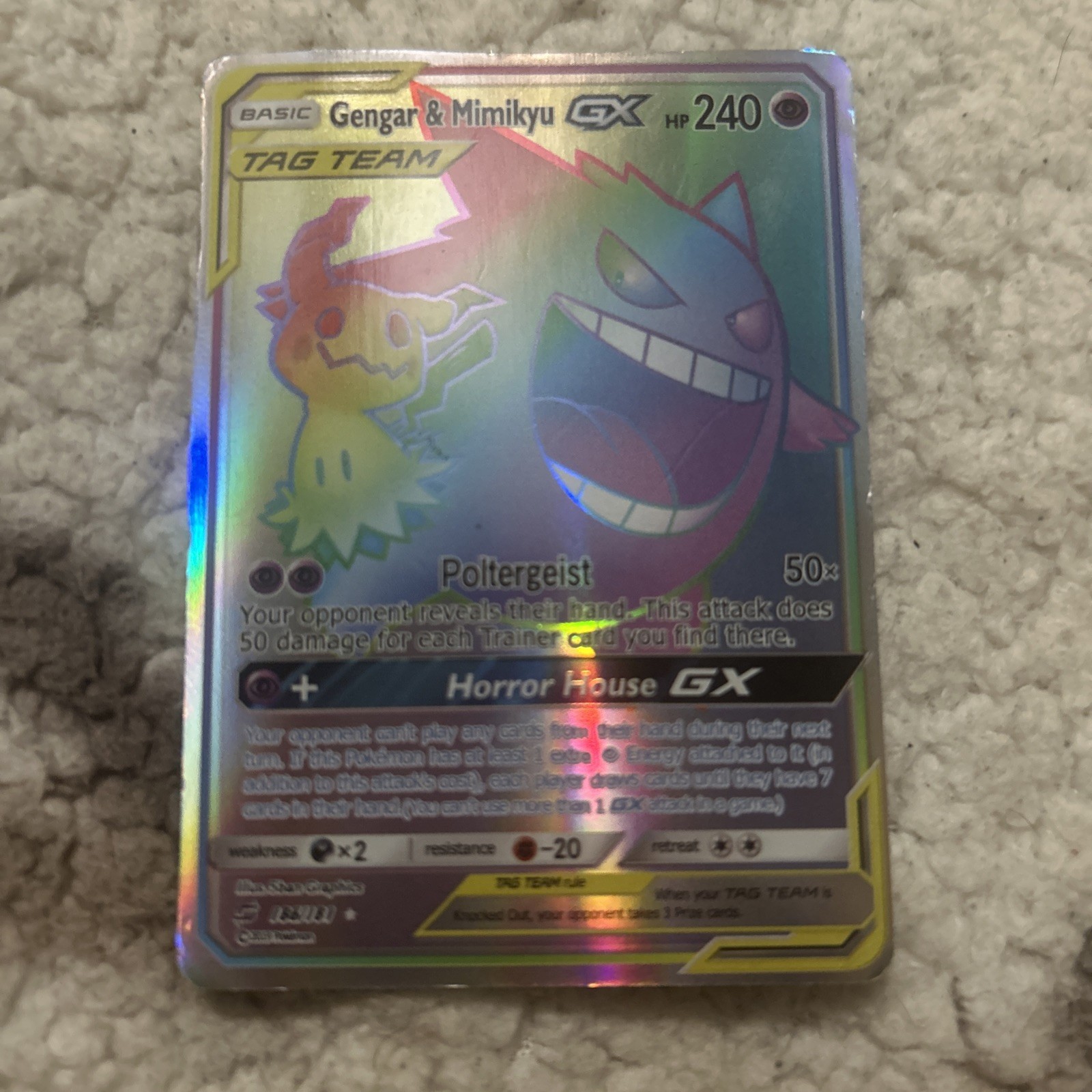 GENGAR & MIMIKYU GX #186 SM TAG TEAM SECRET RARE HOLO