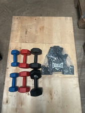 Everlast 12kg Dumbbell Set 1kg 2kg 3kg Weights Fitness Gym Home Workout