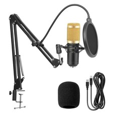 Professional Condenser Microphone Kit, with Boom Arm Stand Pop Filter Shock M...