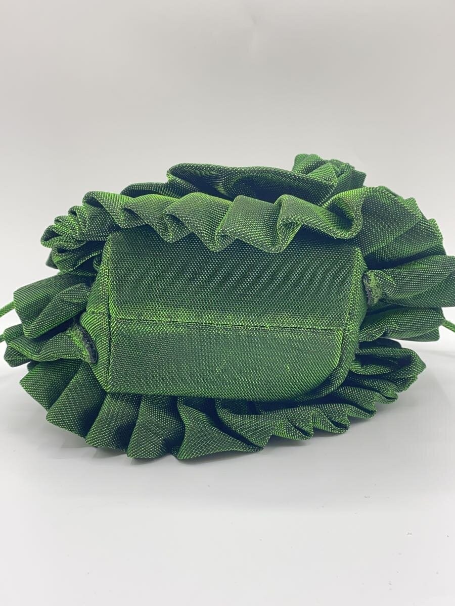 AMERI Bag Polyester GRN 02411561000 - image 4