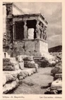 GREECE German Occupation WWII 1941 - Postcard 'Athens Acropolis, the Caryatides'