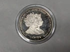 2013 Isle of Man one crown coin : Diamond Jubilee Queen Elizabeth II + Victoria