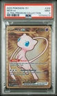 2023 POKEMON 151 ULTRA-PREM COLL #205 MEW EX PSA 9