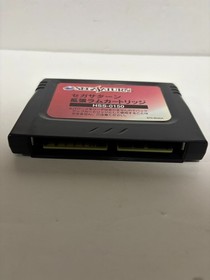 The King of Fighters '97 (Japan Import Game) Sega Saturn 1997 SNK w/ Spine Card