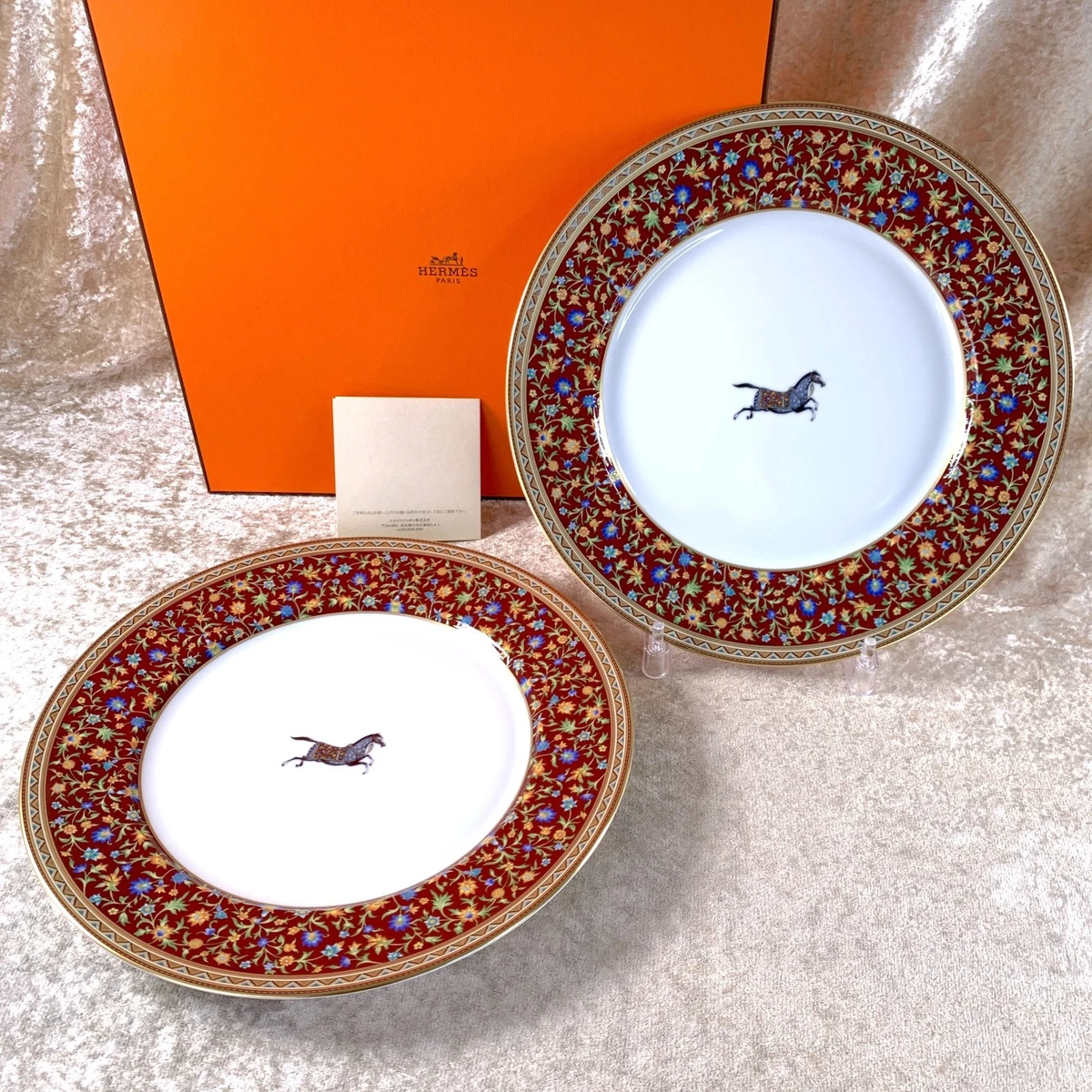 25+ HERMÈS Porcelain Dinner Plate Plates for sale | Updated Oct 2026