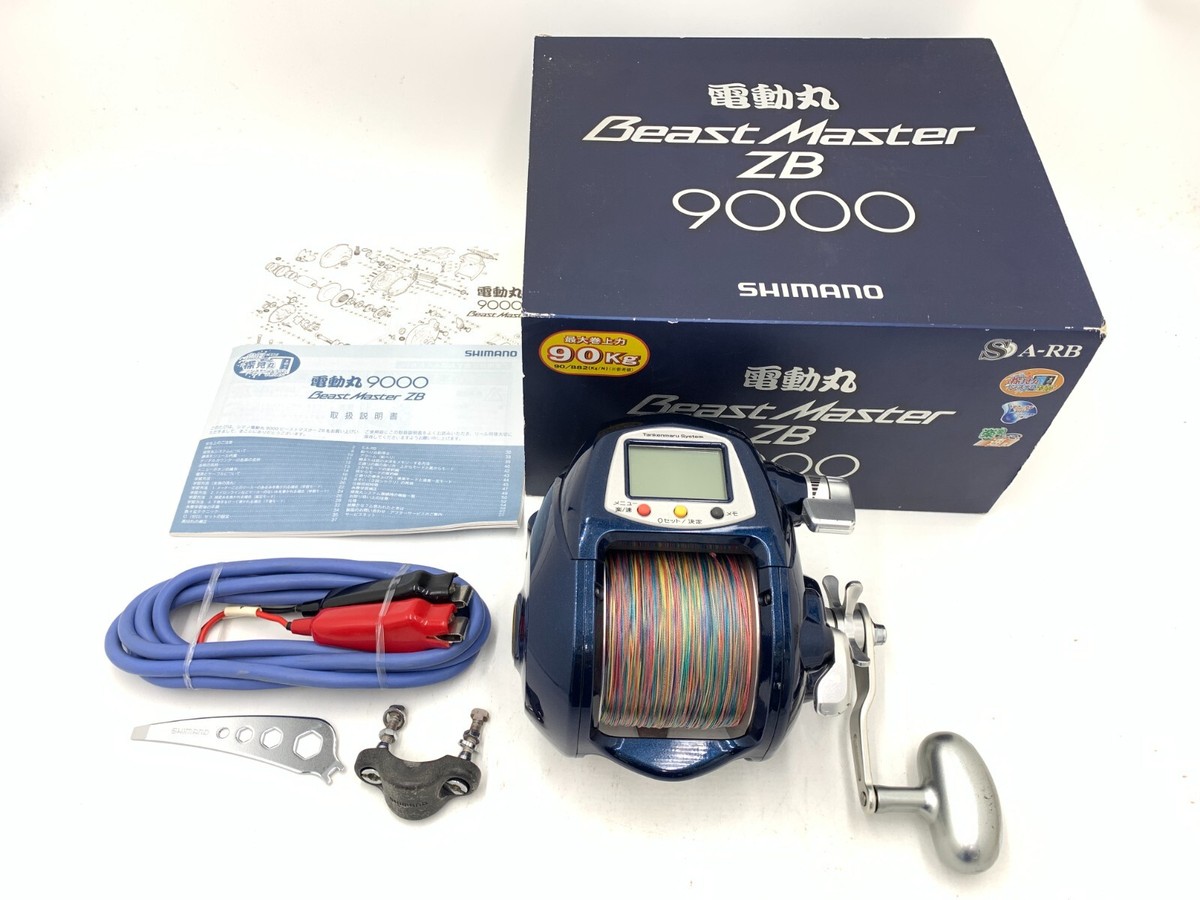 SHIMANO Beast Master ZB 9000 電動リール s-l1200.jpg