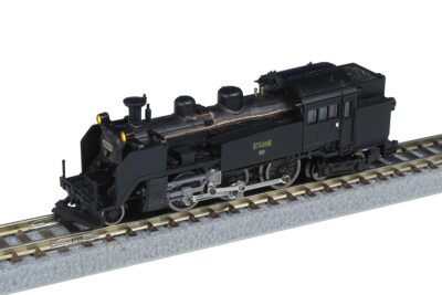 Z gauge T019-8 JNR C11 No.209 Hokkaido 2-Lamp Type Model Train