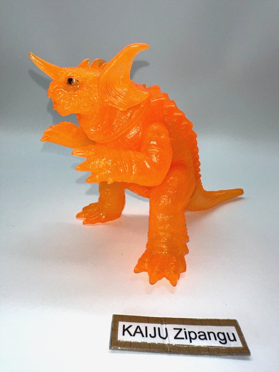 2001 Children Museum Exclusive Orange GMK Baragon 2002 6