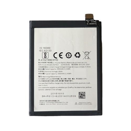 Batterie 2000mAh Per Bang & Olufsen Beosound 3 - HHR-150AAC8 L4x2 PA-PN0094.R003