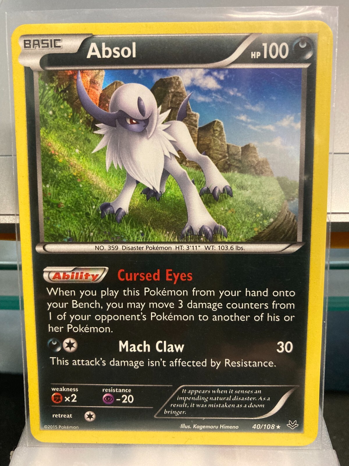 Holo Rare - 2015 Pokemon Roaring Skies /108 Card ($2 Minimum Order Required)