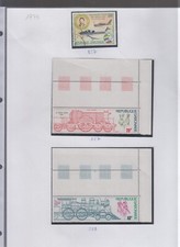 828 - Gabun -  Lot von 1977 + 1984      gestempelt/postfrisch