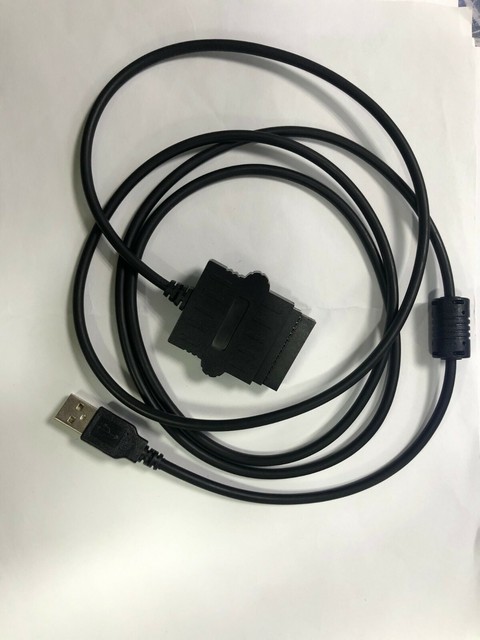 Motorola Pmkn 4010 B Trbo Usb Programming Lead For Dm 3400 Dm 4400 Dr 3000 Xpr 5350 For Sale Online Ebay