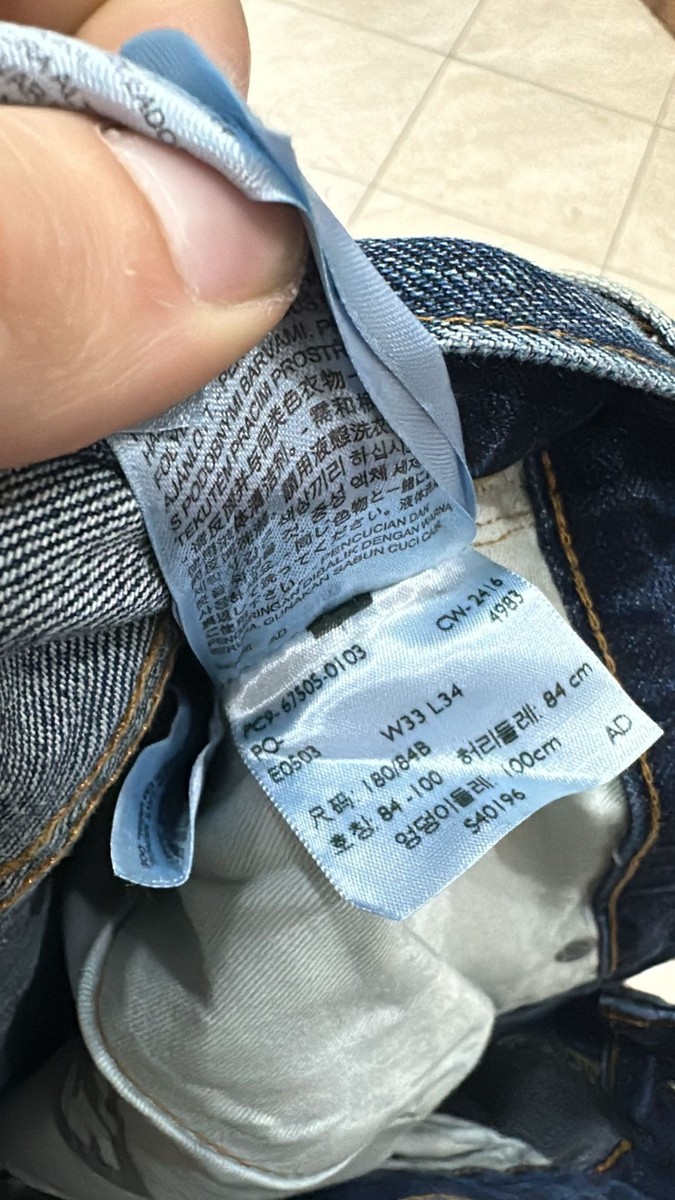 LVC Levi's Vintage Clothing 1967 33x34 505-0217 BigE Selvedge