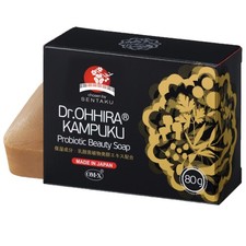 Probiotic Soap for Problem Skin & Acne – Japanese Fermented Skincare 80g