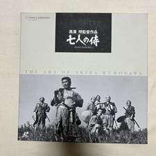 Seven Samurai LaserDisc Box Set TLL 2421 Toho 1993 The Art of Akira Kurosawa LD