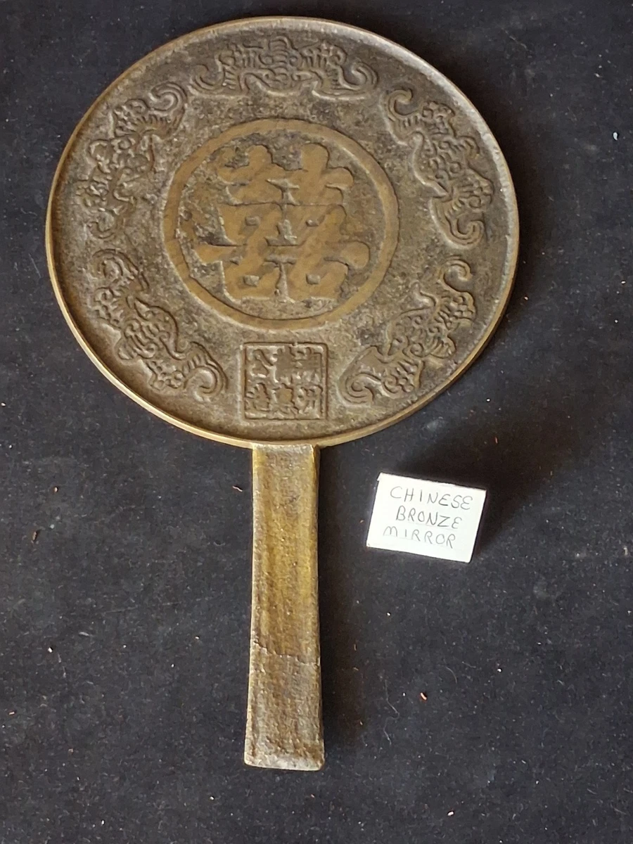 古董铜镜其他中国古董| eBay
