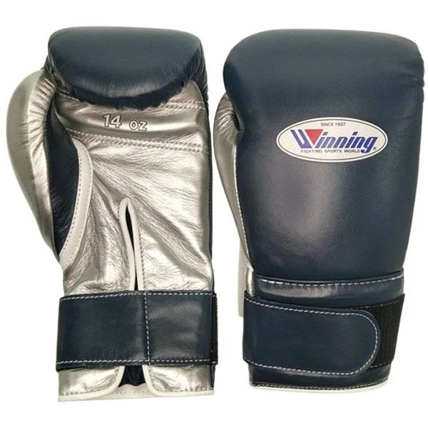 Winning Silver Boxing Gloves for sale | eBay