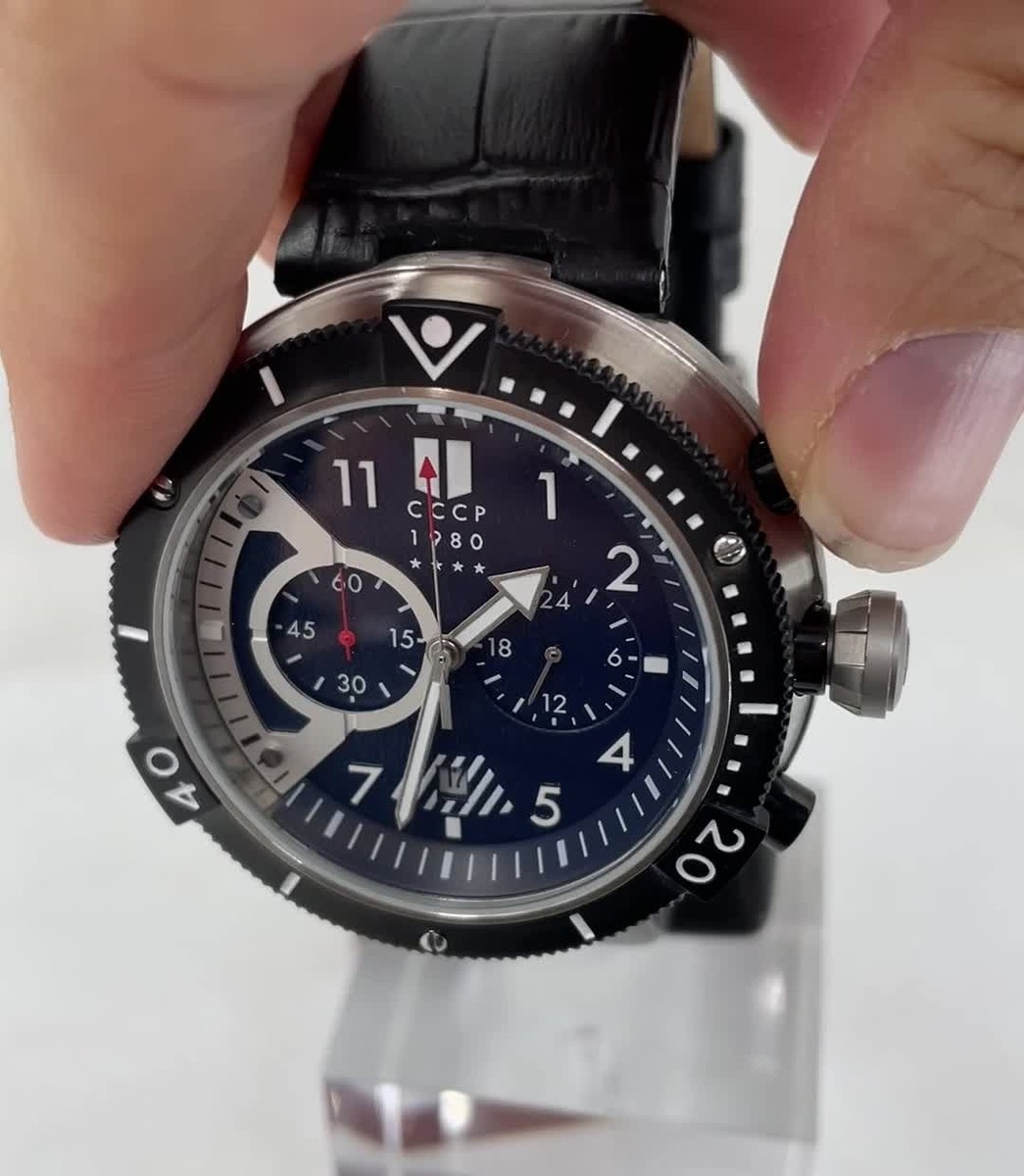 CCCP Cp-7005-05 Men's Kashalot Submarine Quartz 47mm Watch for