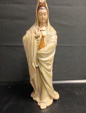 Chinese Quan Yin / Kwan Yin / Guan Yin Buddhist Goddess Statue – 15" Figurine