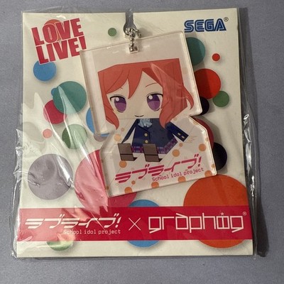 Maki Nishikino Love Live! Muse School Festival Sega 2 1/2 inch Acrylic Key Chain