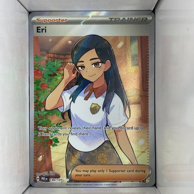 Eri 136/131 Prismatic Evolutions Ultra Rare English