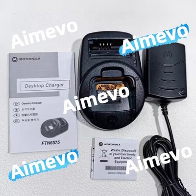 Charger For MOTOROLA TETRA MTP850 MTP850S CEP400 MTP830S MTP850FUG MTP800 Radio
