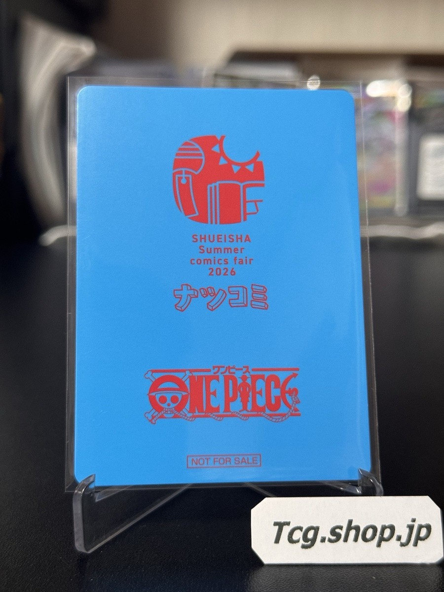 まぁーふぃ　KONAMI トレーディングカード ONE PIECE METAKIRA LUFFY CARD RARE JAPAN SIGN SUMMER COMIC FAIR