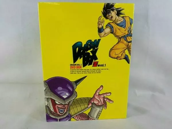 DRAGON BALL Z DVD BOX DRAGON BOX Z編 Vol．-