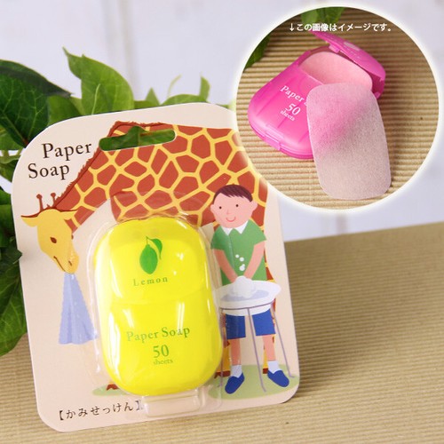 Fogli Di Sapone Portatili SULIUDAJI - Carta Sapone USA E Getta Per Viaggi E Campeggio