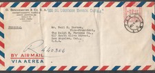 Peru 1954 registered cover Ano Del Liberator Mariscal Castilla/Lima to USA